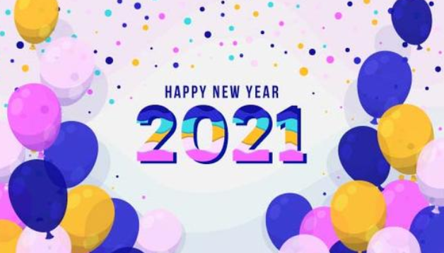 短信平臺元旦放假通知