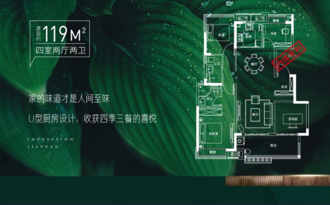 房地產(chǎn)短信群發(fā)平臺 房地產(chǎn)短信群發(fā)平臺